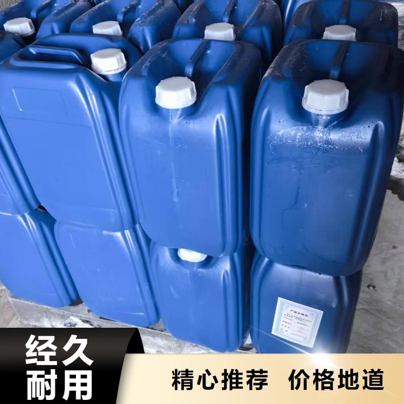 建筑工地专用抑尘剂专业生产厂家环保抑尘剂