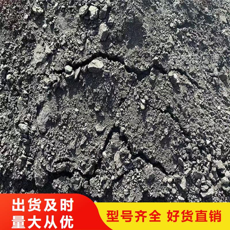 工地专用抑尘剂专业生产厂家环保抑尘剂