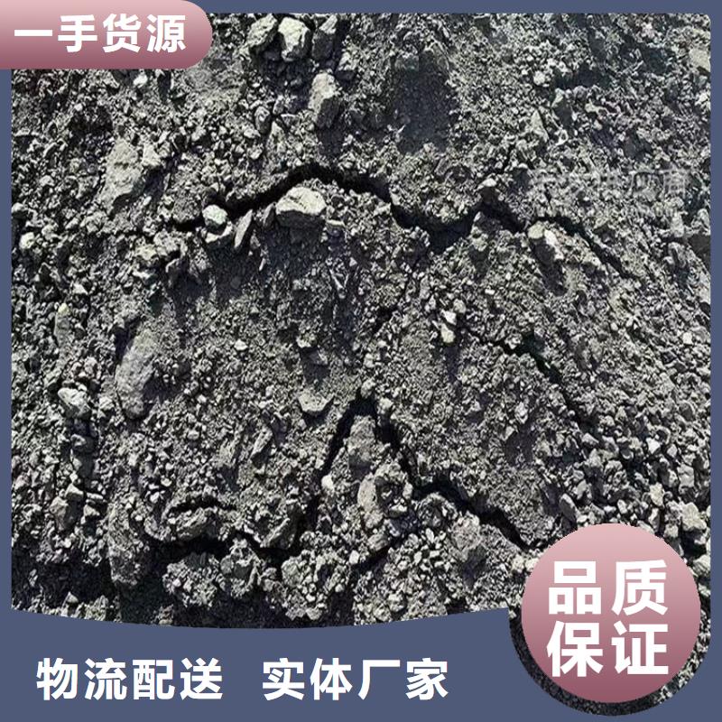 道路降尘剂实力厂家