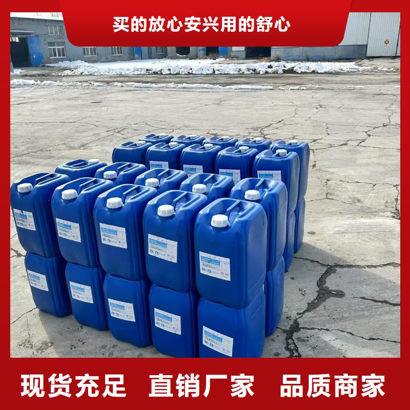 结壳型抑尘剂结壳型抑尘剂泡沫降尘剂