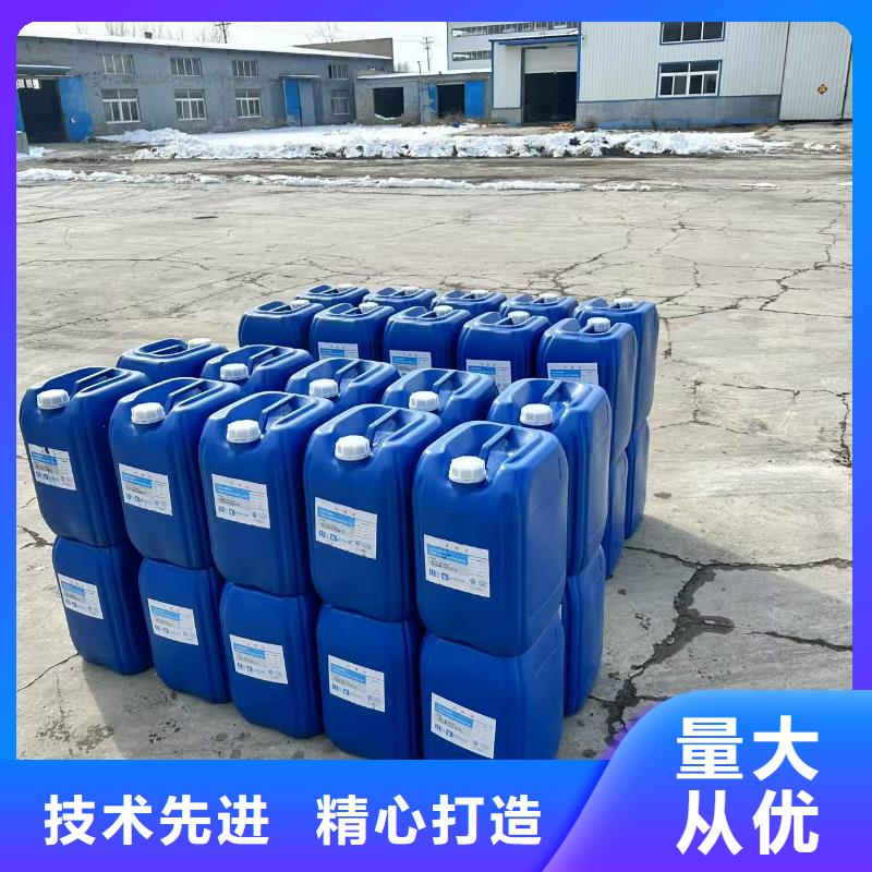 生物酶大气治理溶液实力厂家