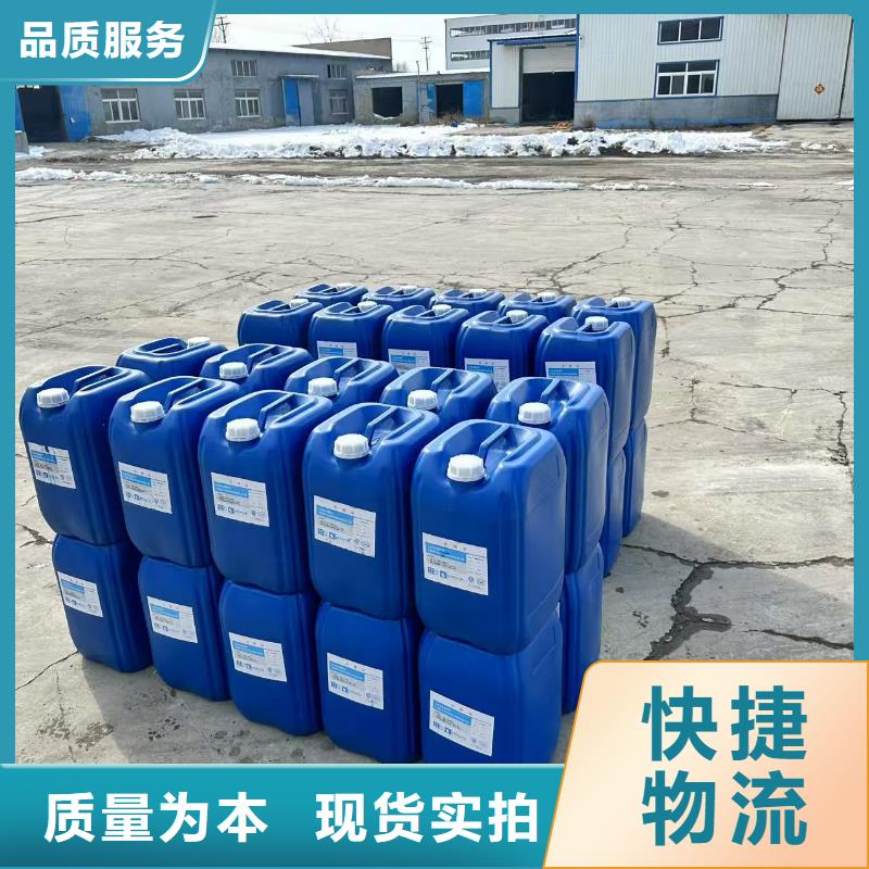 结壳环保降尘剂技术支持