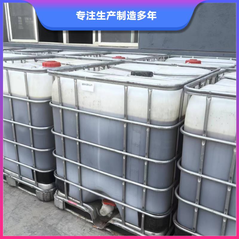 液体抑尘剂批发厂家矿用结壳抑尘剂