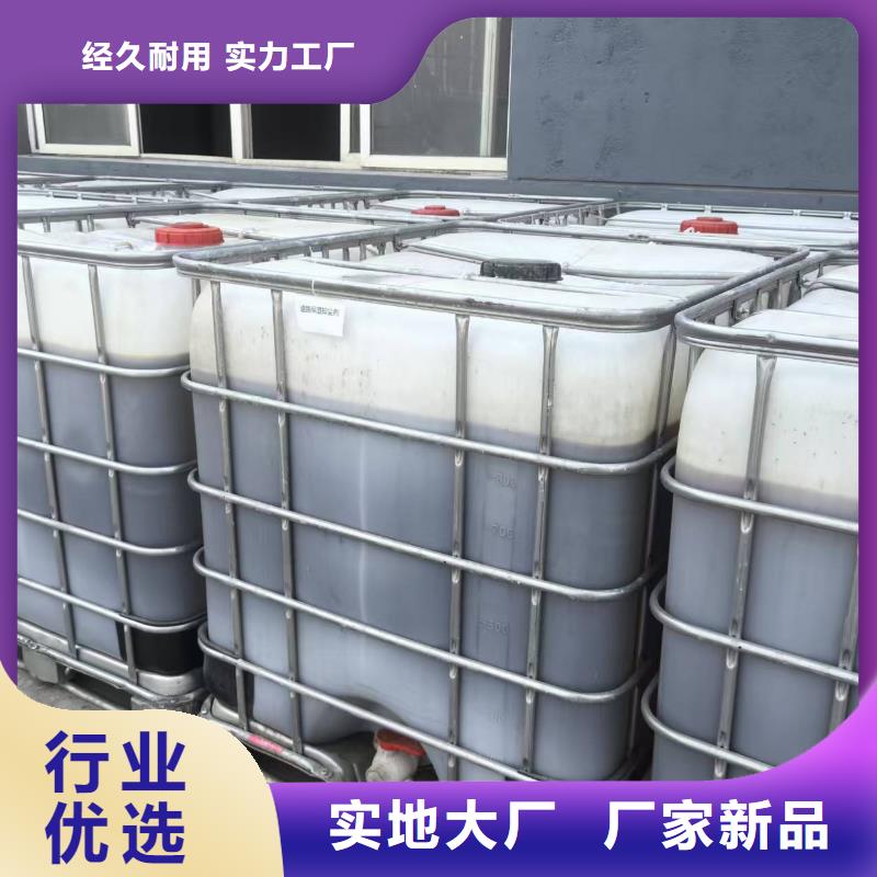 结壳环保降尘剂技术支持