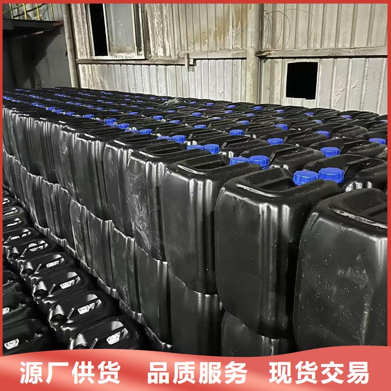 工地抑尘剂厂家批发环保抑尘剂