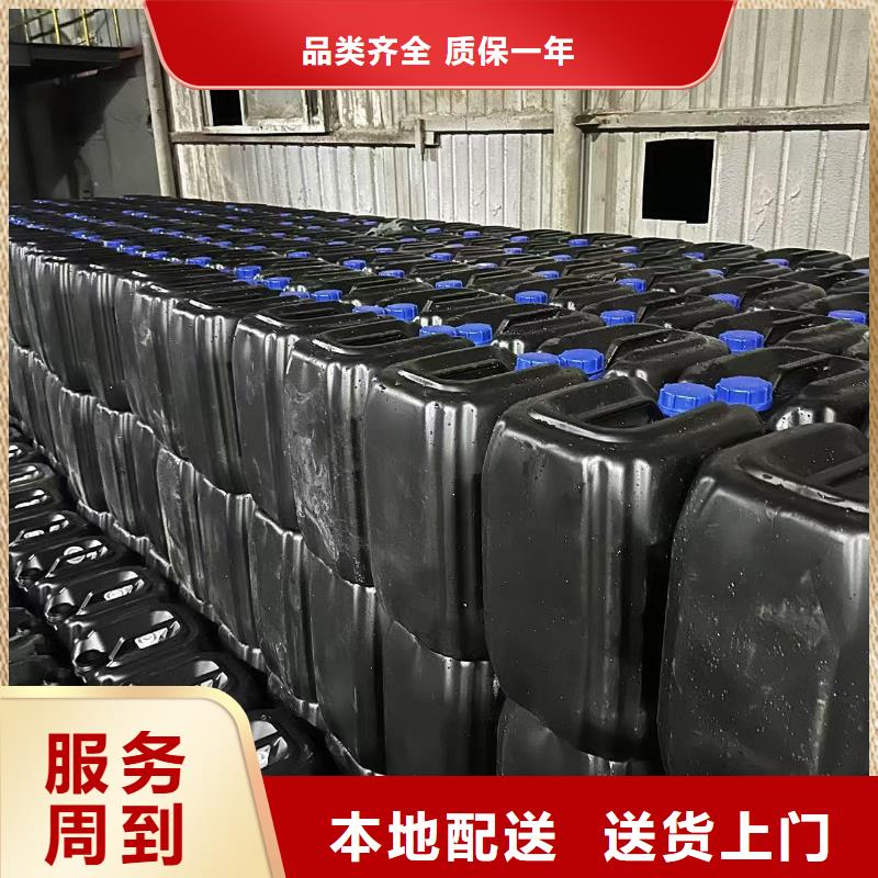 结壳抑尘剂实力厂家