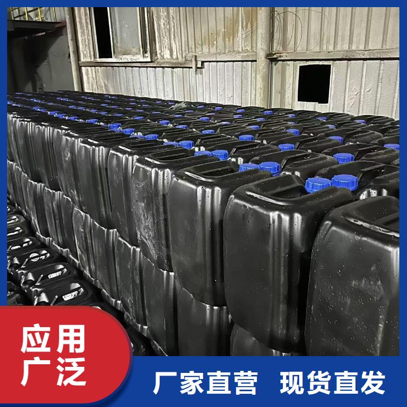 结壳环保降尘剂今日