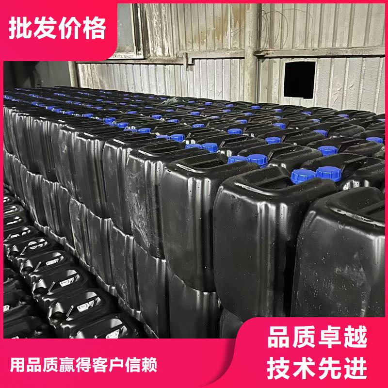 生物酶大气治理溶液实力厂家