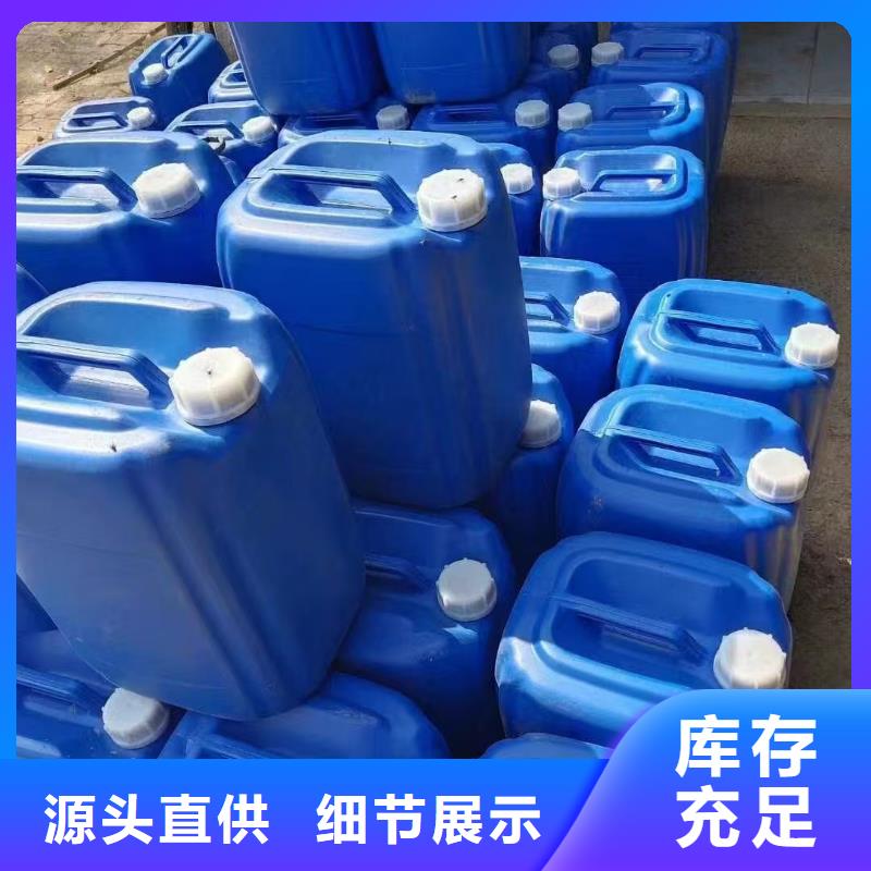 绿色结壳抑尘剂固沙环保抑尘剂厂家地址