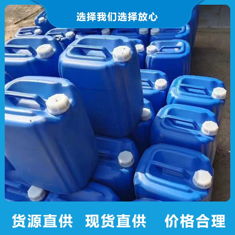 工地抑尘剂批发厂家矿用结壳抑尘剂