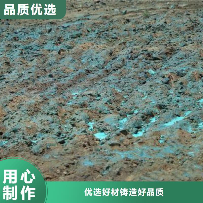 建筑工地专用抑尘剂专业生产厂家环保抑尘剂