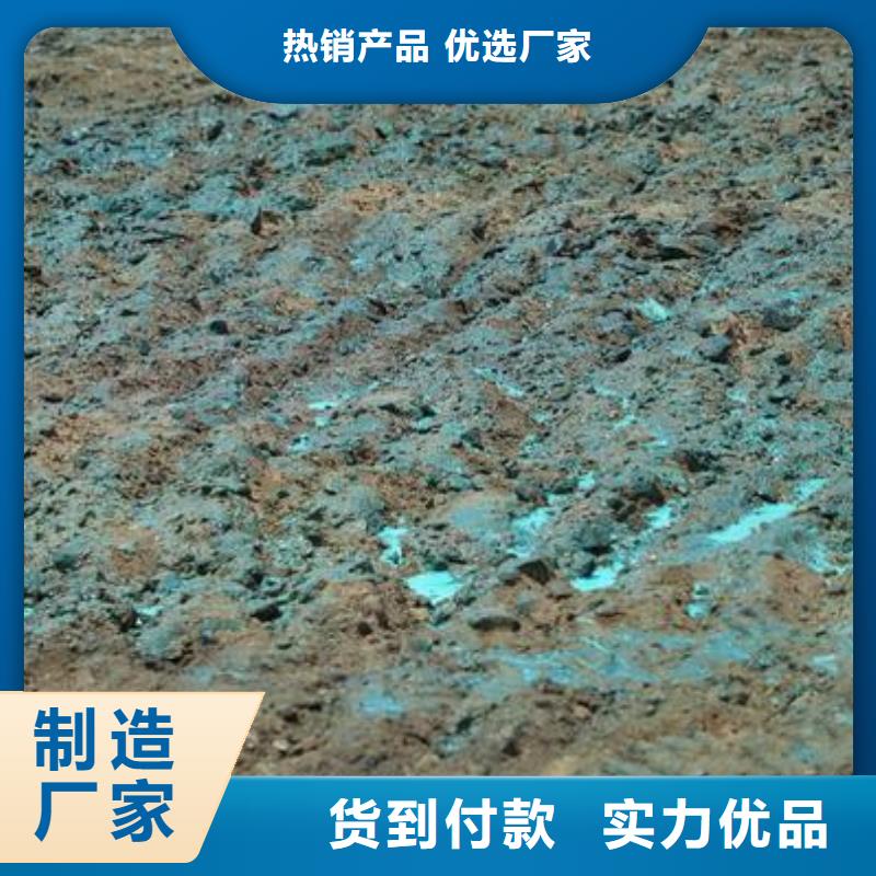 结壳抑尘剂速度快