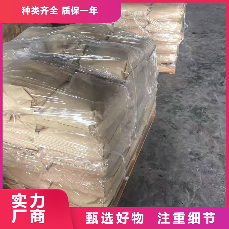 液体抑尘剂批发厂家矿用结壳抑尘剂