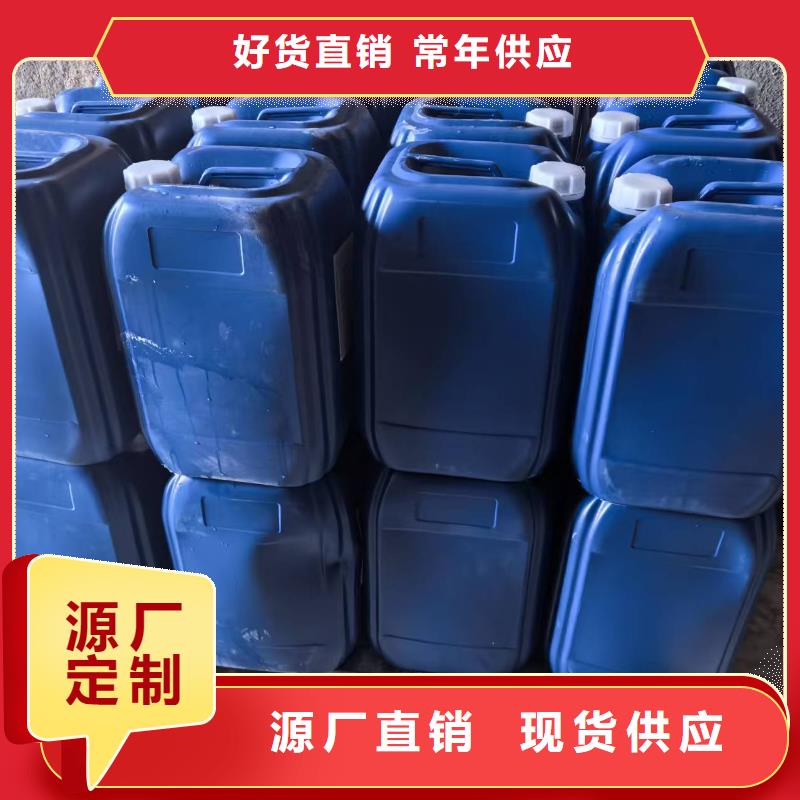 生物酶大气治理溶液技术支持