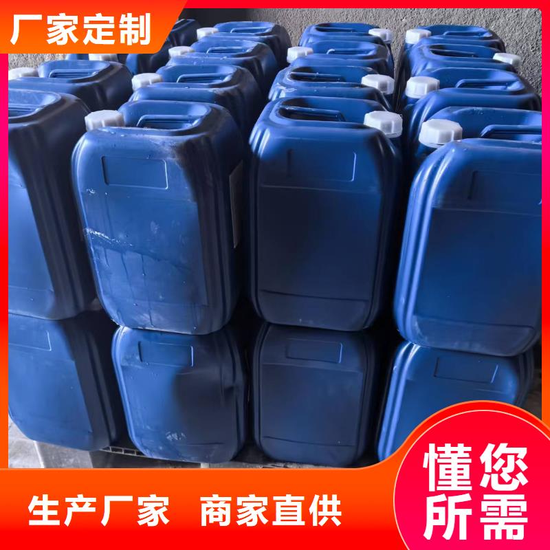 结壳抑尘剂技术支持