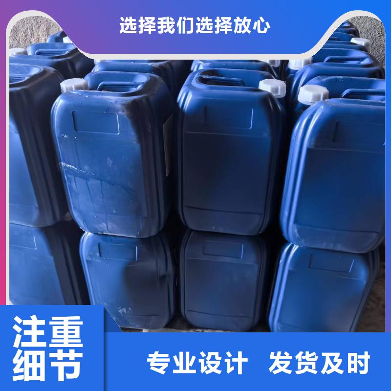 生物酶降尘剂pm2.5道路治理溶液