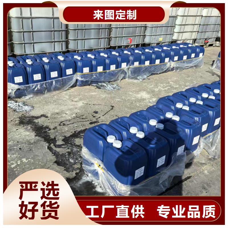 粉末结壳抑尘剂矿用泡沫抑尘剂尘剂专业生产厂家