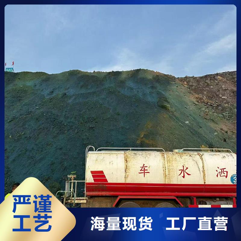 臭氧抑制剂pm10治理溶液
