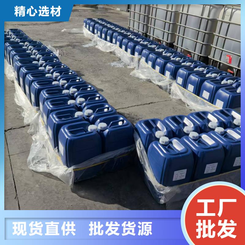 臭氧抑制剂pm10治理溶液