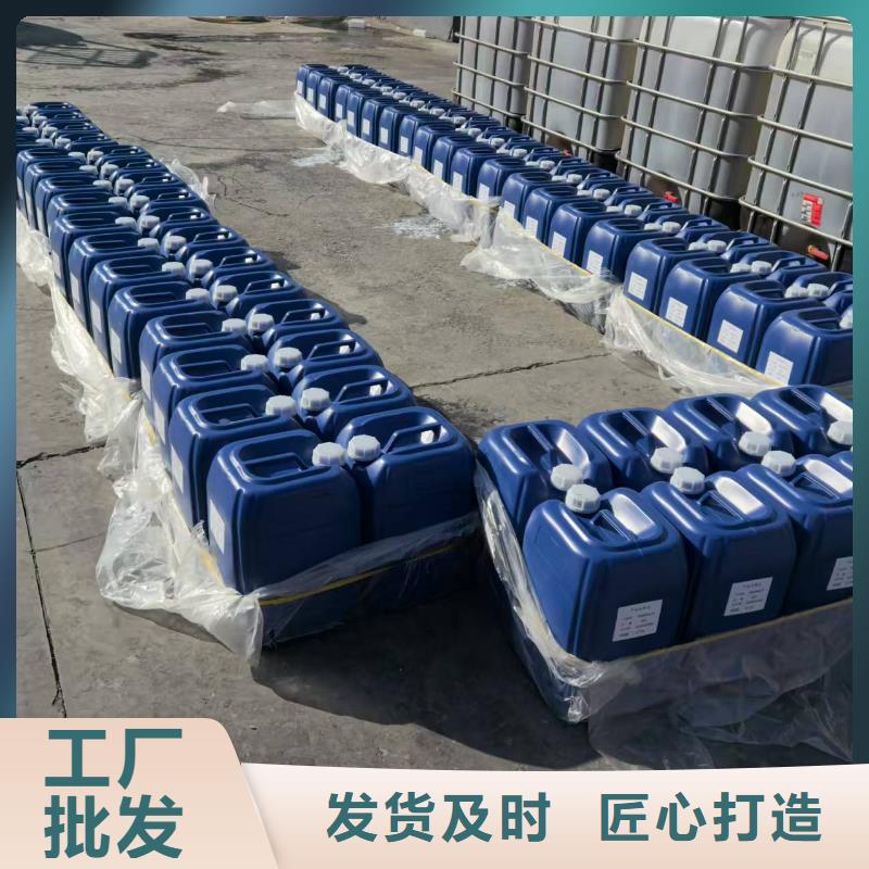 工地专用抑尘剂厂家批发矿用结壳抑尘剂