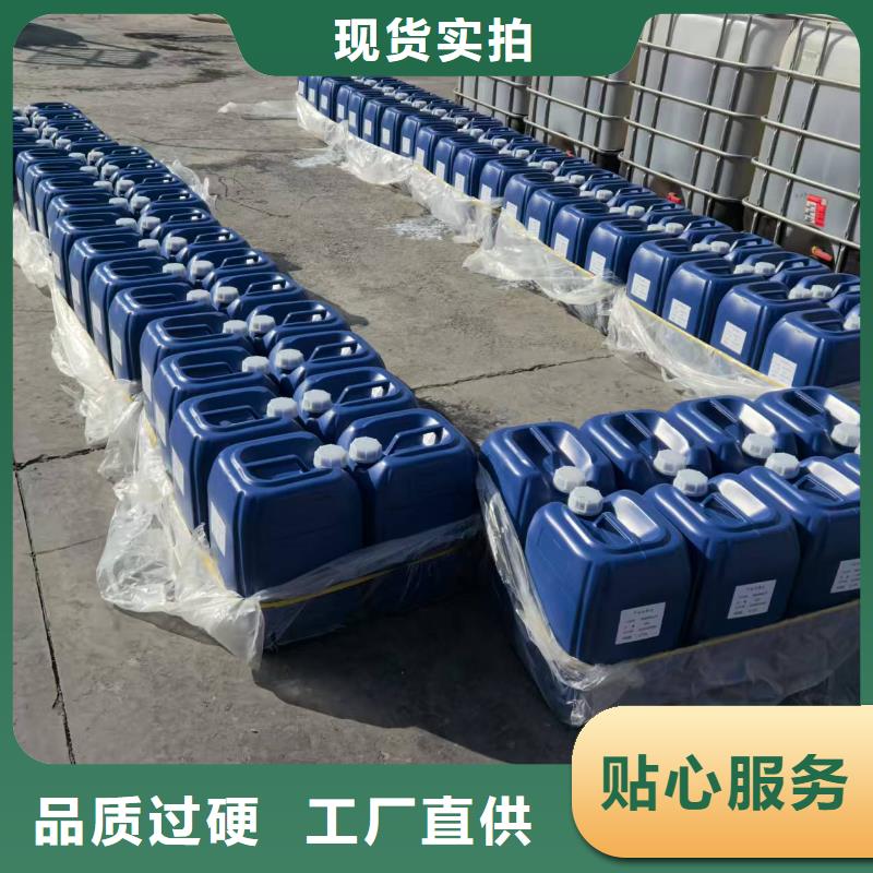 生物酶大气治理溶液实力厂家