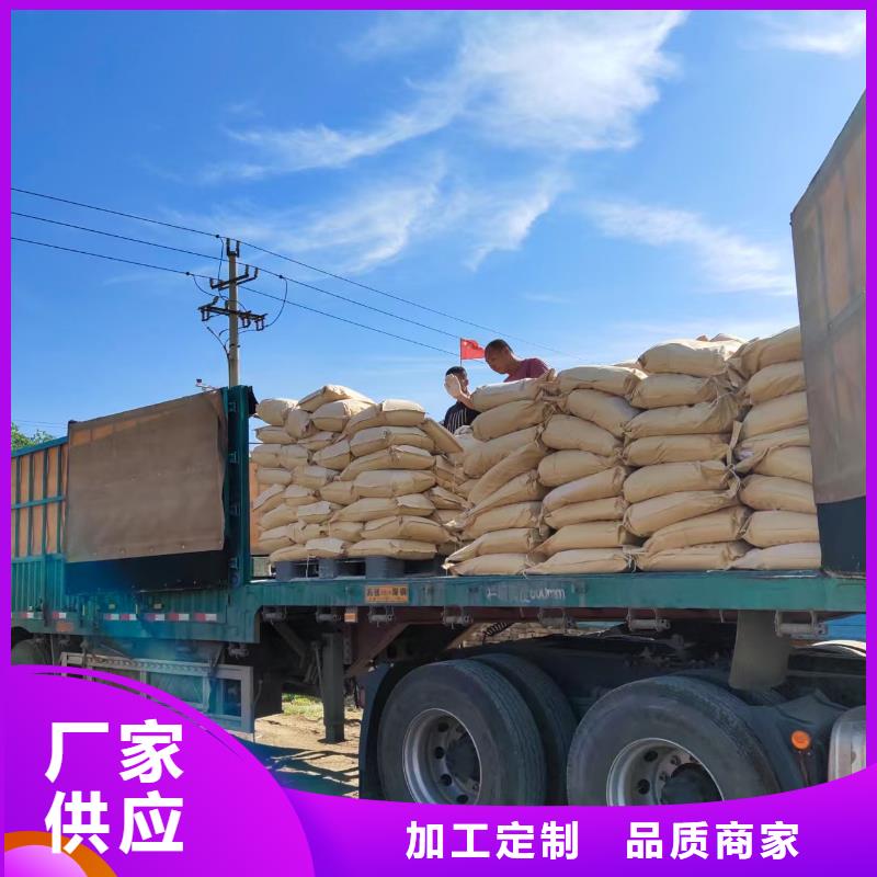 建筑工地专用抑尘剂专业生产厂家环保抑尘剂