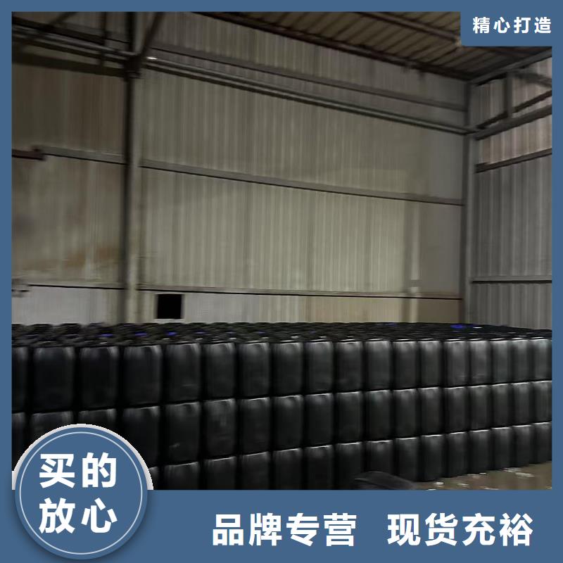 液体抑尘剂批发厂家矿用结壳抑尘剂