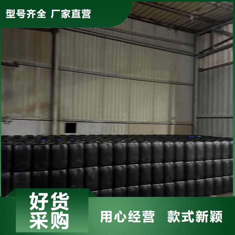 建筑工地专用抑尘剂专业生产厂家环保抑尘剂