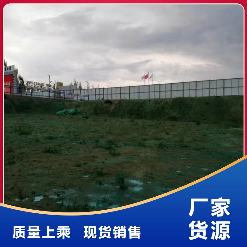 结壳型抑尘剂精益求精
