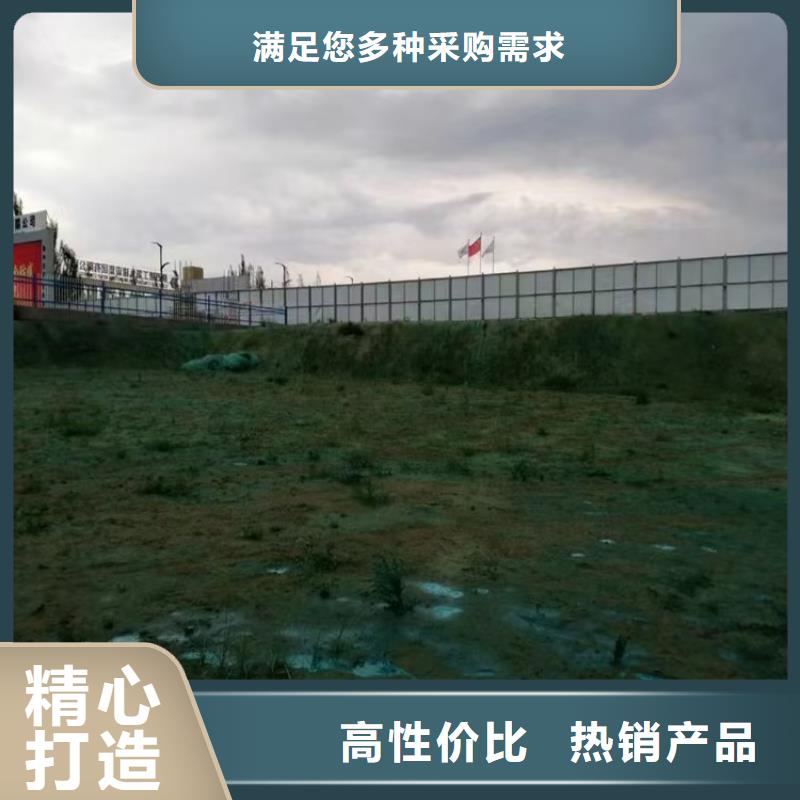 工地专用抑尘剂替代绿网,无二次污染环保抑尘剂