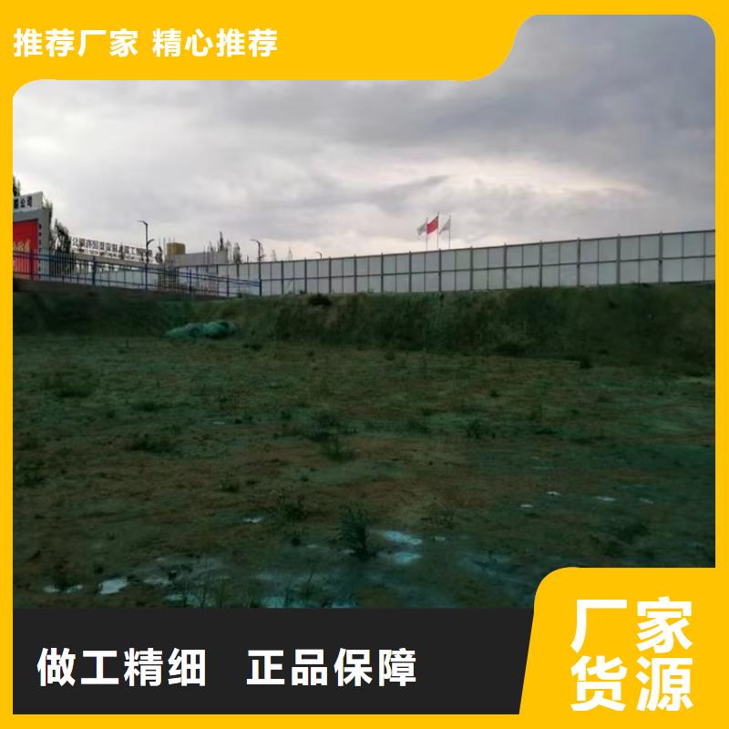 生物酶大气治理溶液技术支持