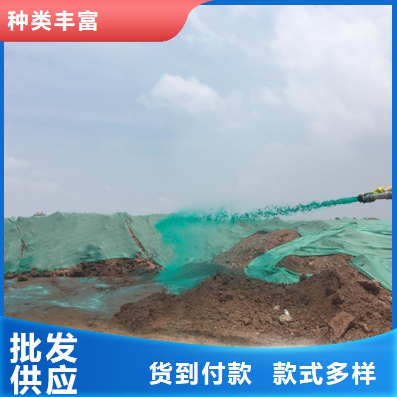 液体抑尘剂专业生产厂家大气治理抑尘剂