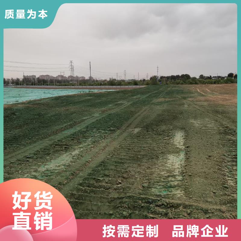 建筑工地专用抑尘剂批发厂家大气治理抑尘剂