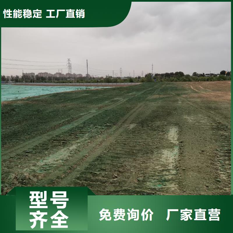 道路降尘剂实力厂家
