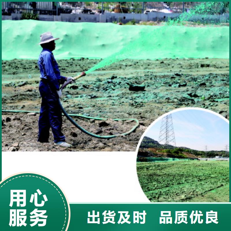 结壳型抑尘剂结壳型抑尘剂矿用降尘剂