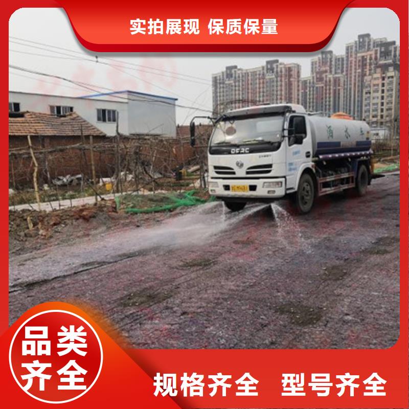 工地抑尘剂批发厂家矿用结壳抑尘剂