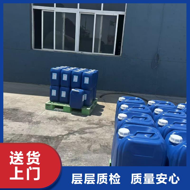 环保结壳抑尘剂实力厂家