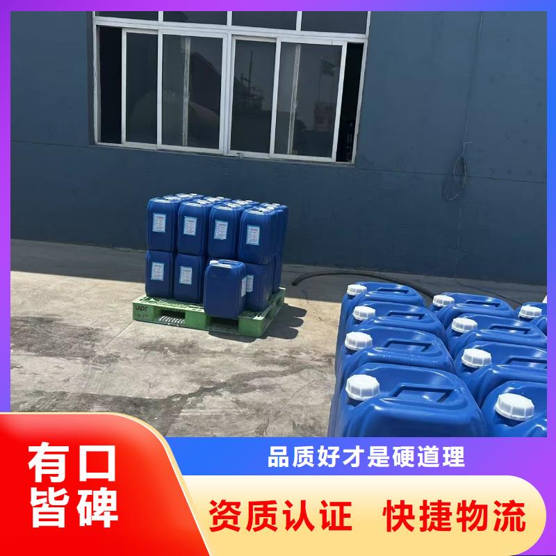 结壳抑尘剂实力厂家
