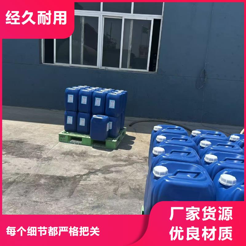 结壳抑尘剂速度快