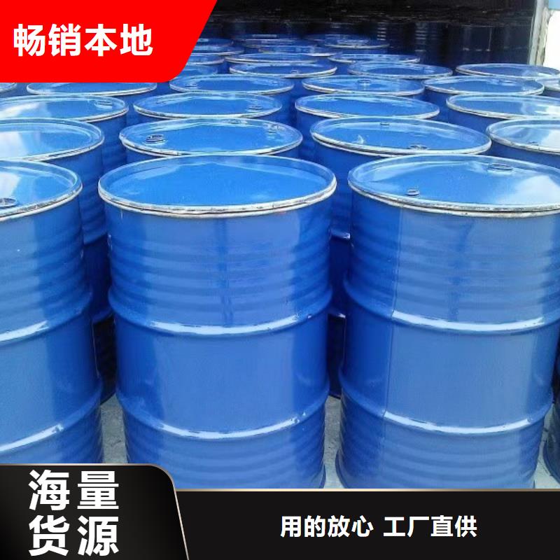 工地专用抑尘剂专业生产厂家环保抑尘剂