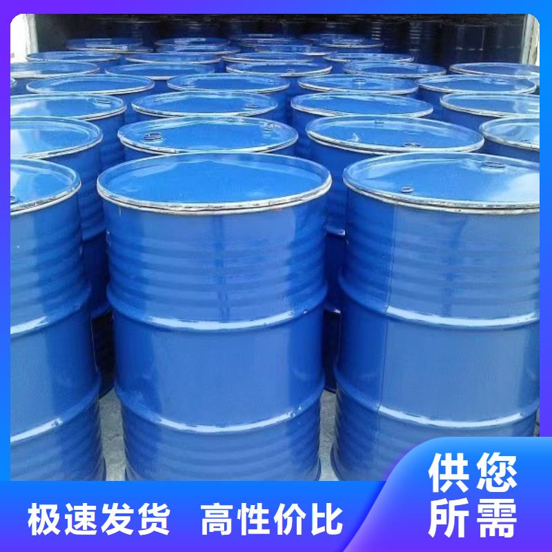 结壳抑尘剂速度快