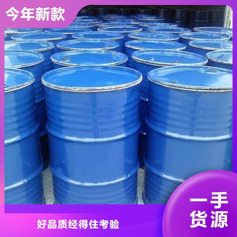 绿色结壳抑尘剂固沙环保抑尘剂厂家地址