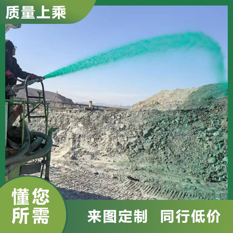 生物酶降尘剂实力厂家