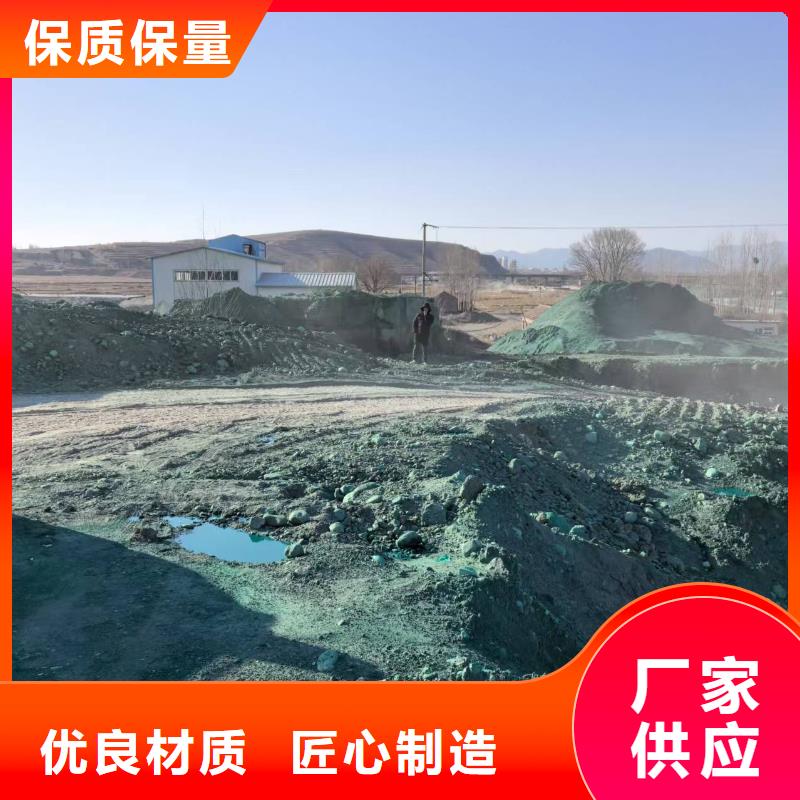 臭氧抑制剂pm10治理溶液