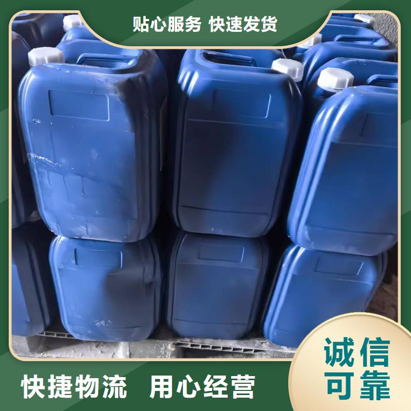 结壳抑尘剂实力厂家