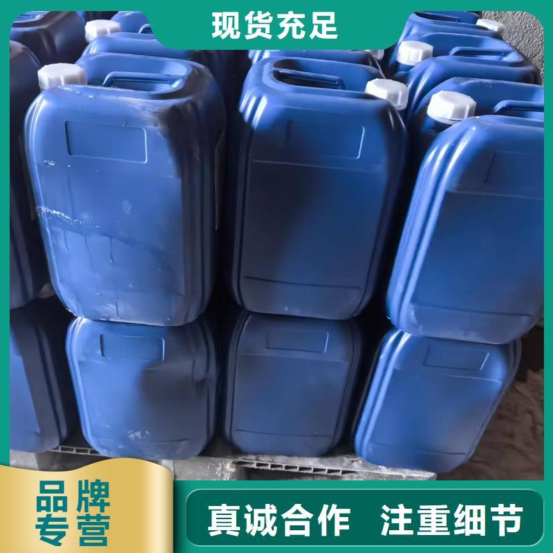 道路降尘剂实力厂家