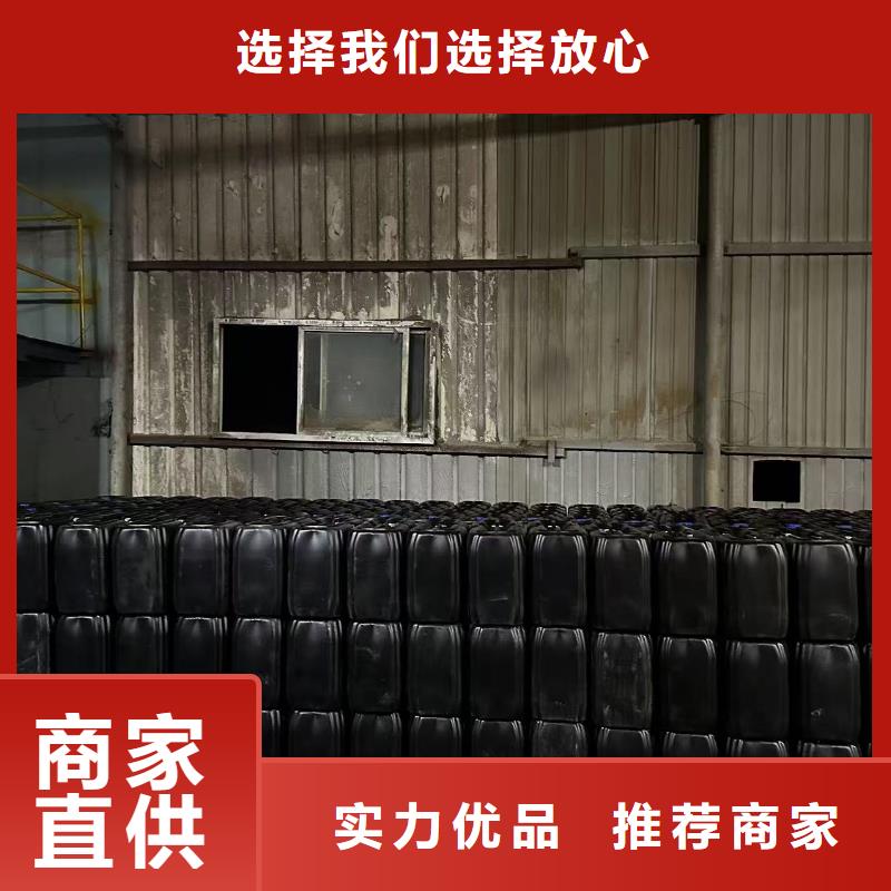 生物酶降尘剂技术支持
