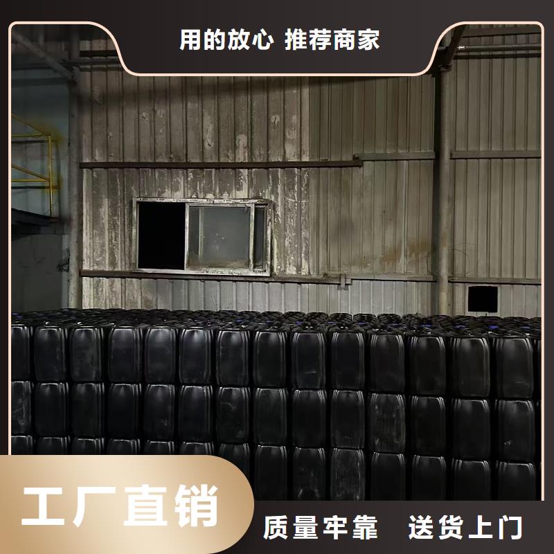 建筑工地专用抑尘剂专业生产厂家环保抑尘剂