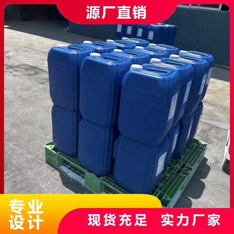 工地专用抑尘剂厂家批发矿用结壳抑尘剂
