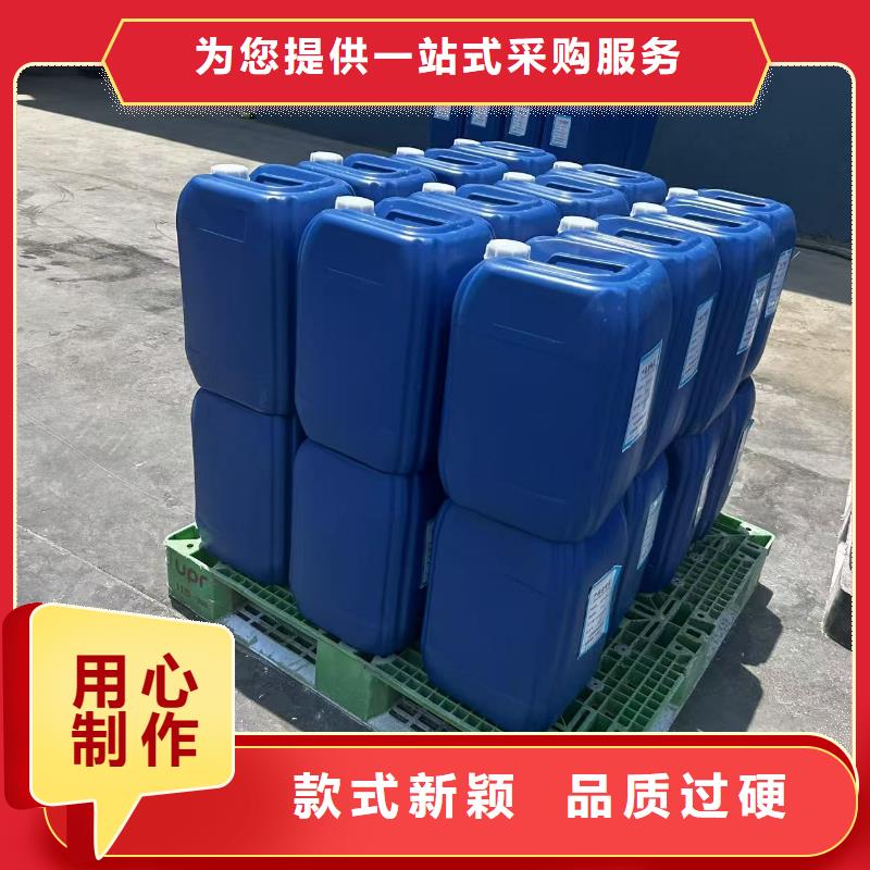 生物酶大气治理溶液技术支持